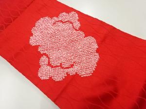 アンティーク　絞り抽象模様名古屋帯